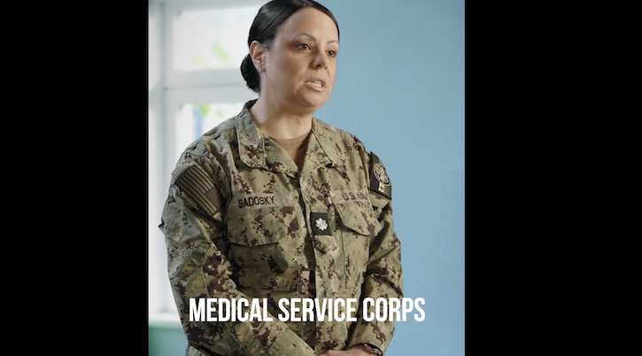 What is the Medical Service Corps (MSC)?