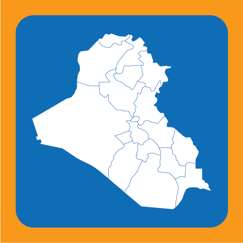 Image for Khamisiyah